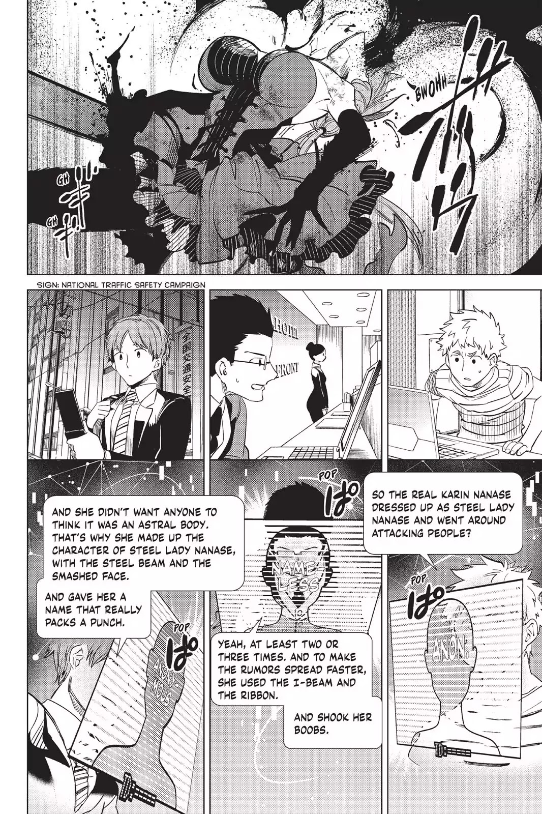 Kyokou Suiri Chapter 12 page 47 - Chapter 12: The Ultimate Fiction