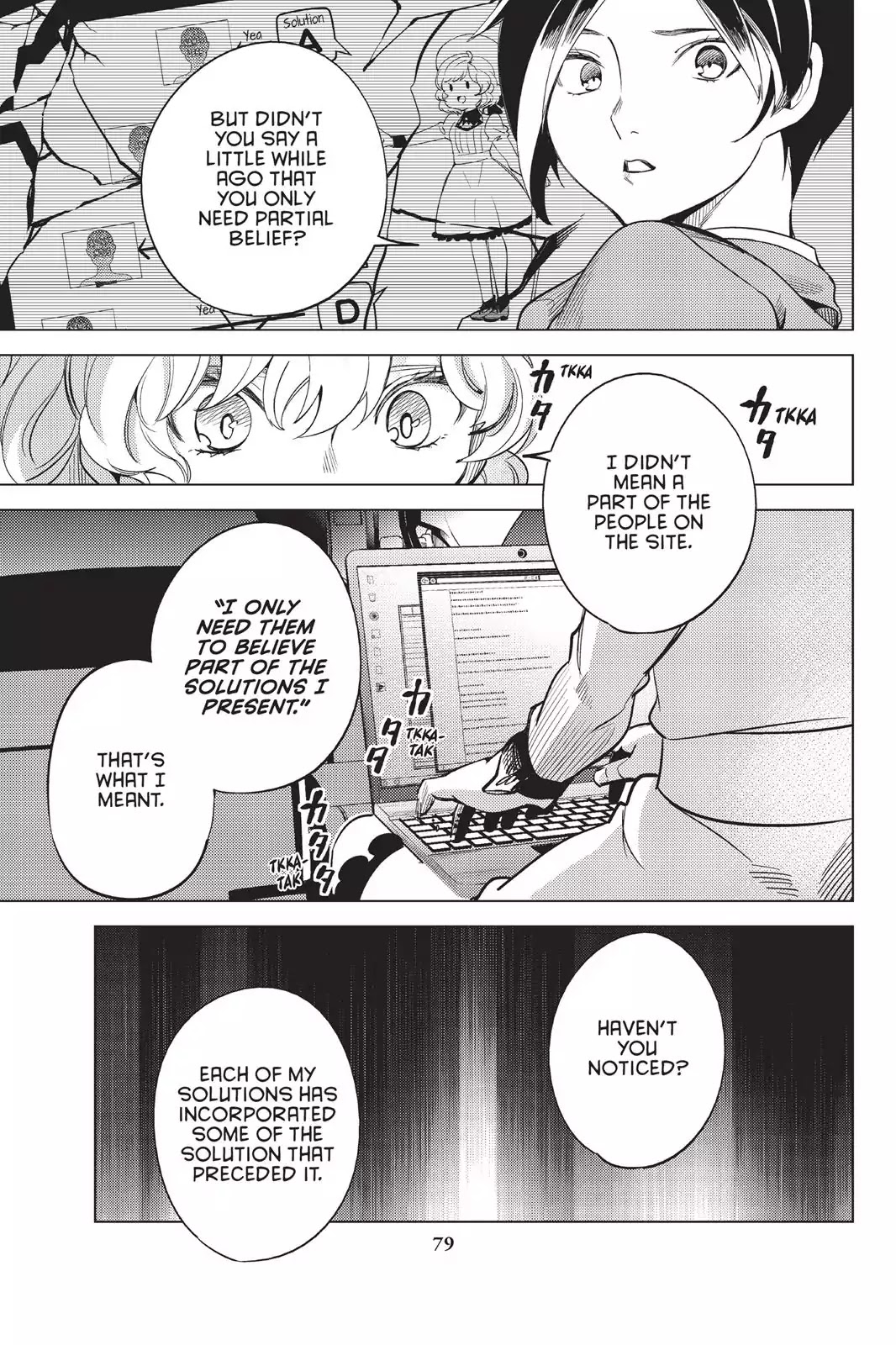 Kyokou Suiri Chapter 12 page 5 - Chapter 12: The Ultimate Fiction