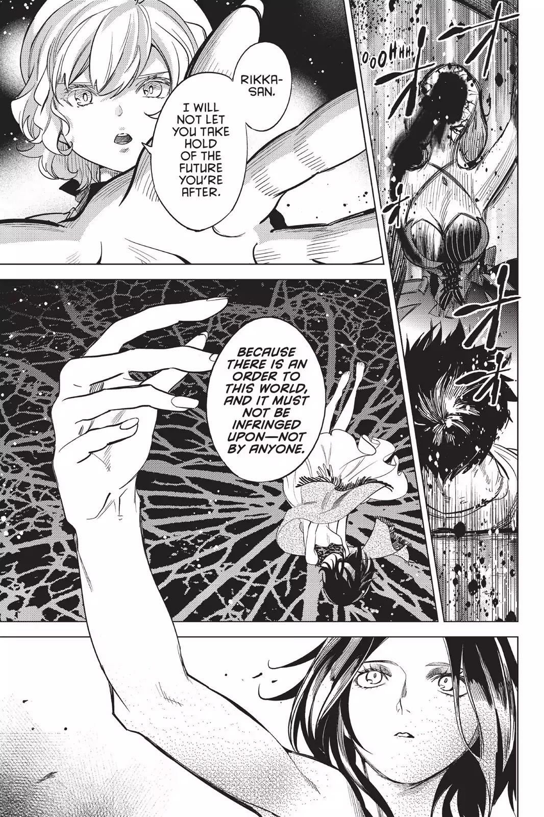 Kyokou Suiri Chapter 12 page 52 - Chapter 12: The Ultimate Fiction