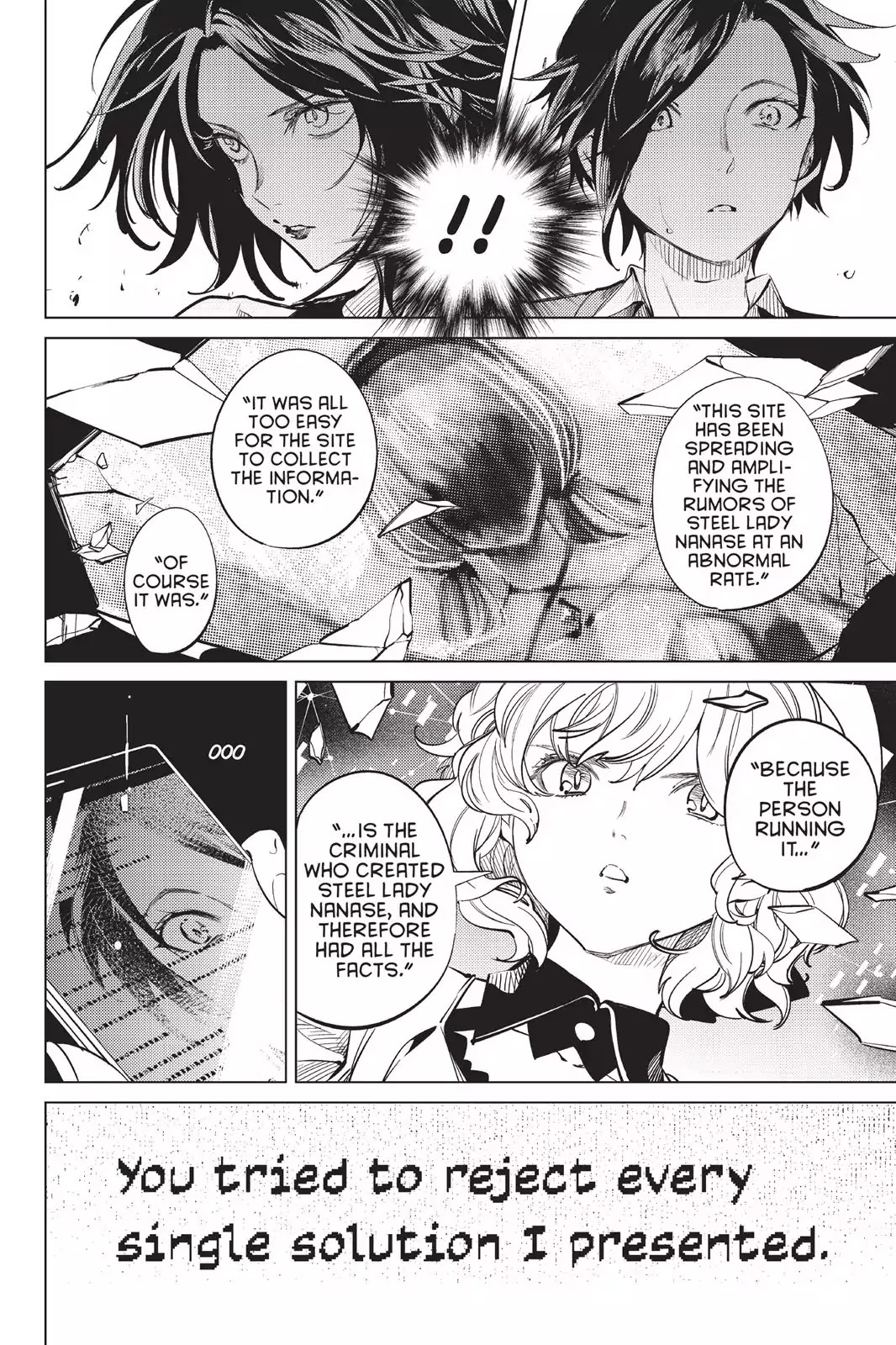 Kyokou Suiri Chapter 12 page 58 - Chapter 12: The Ultimate Fiction