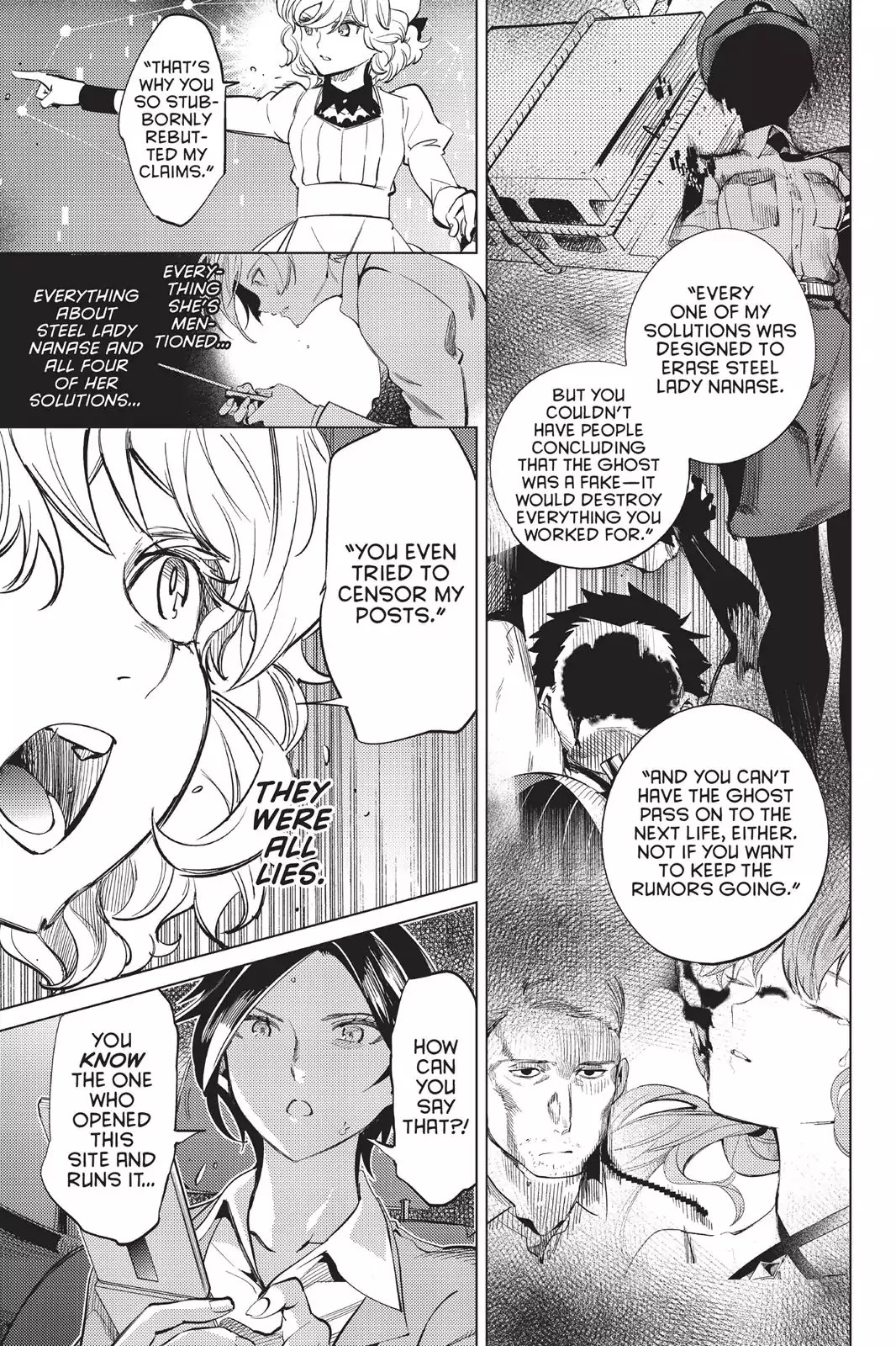 Kyokou Suiri Chapter 12 page 59 - Chapter 12: The Ultimate Fiction