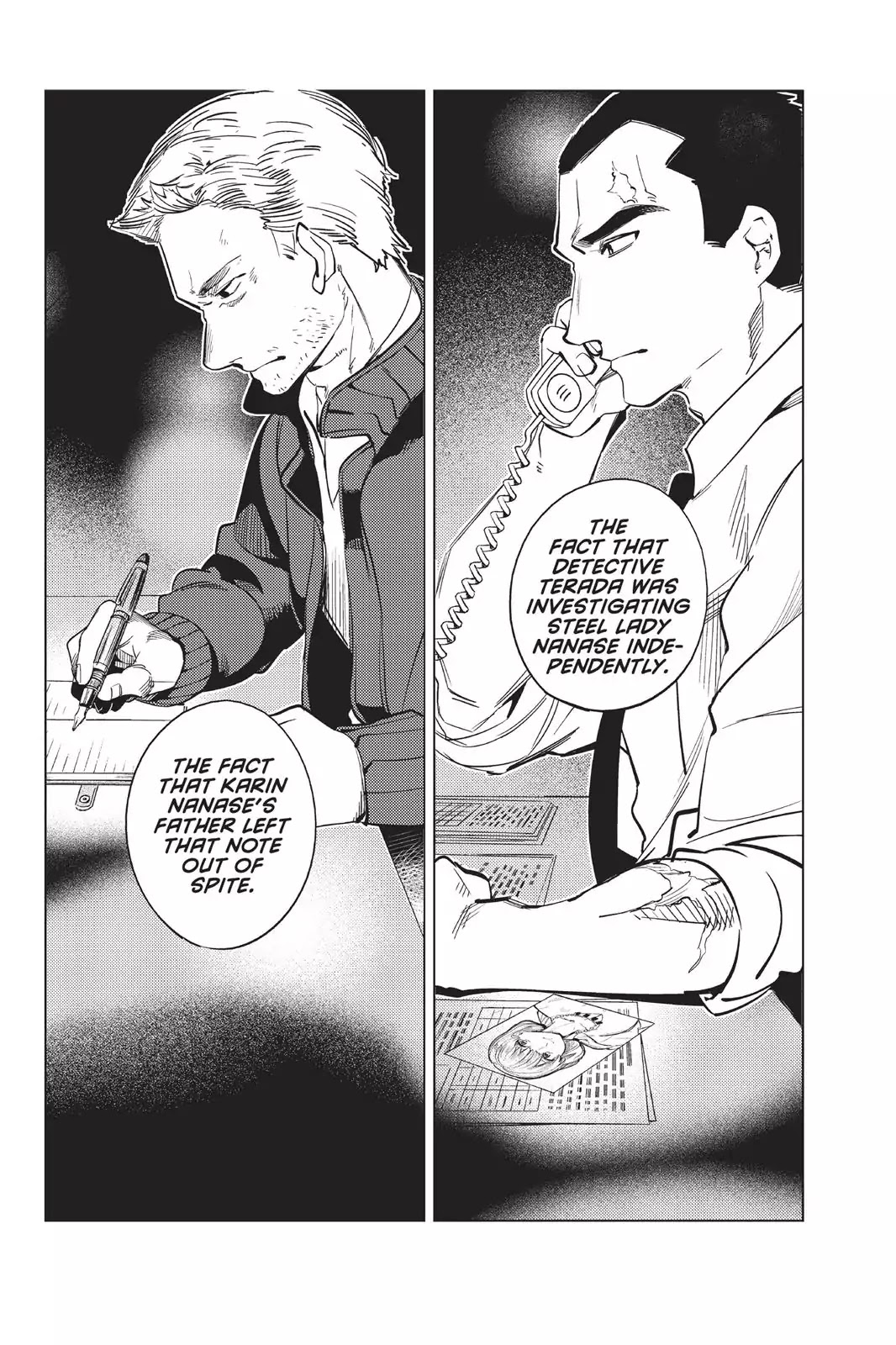 Kyokou Suiri Chapter 12 page 6 - Chapter 12: The Ultimate Fiction