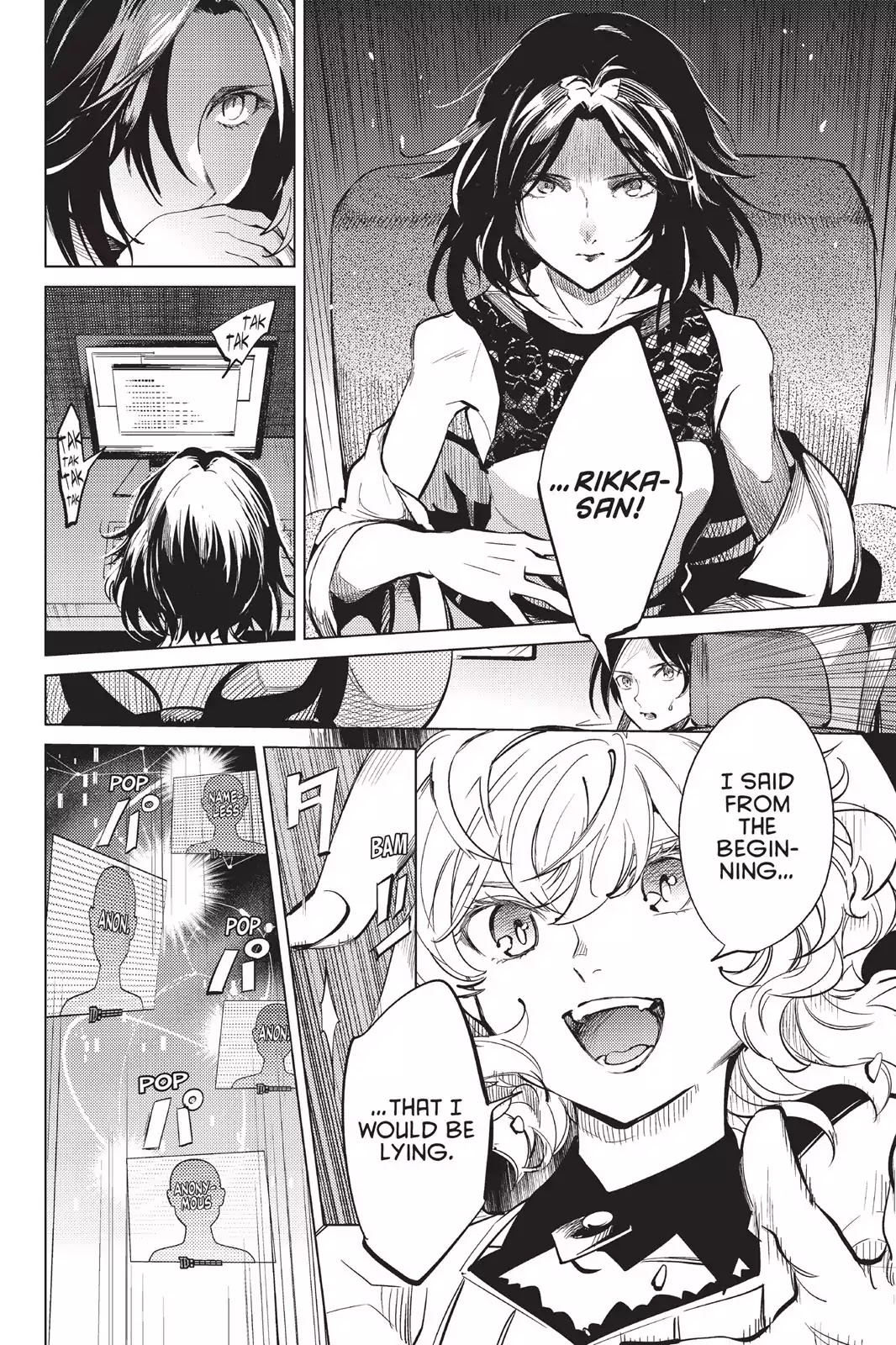 Kyokou Suiri Chapter 12 page 60 - Chapter 12: The Ultimate Fiction