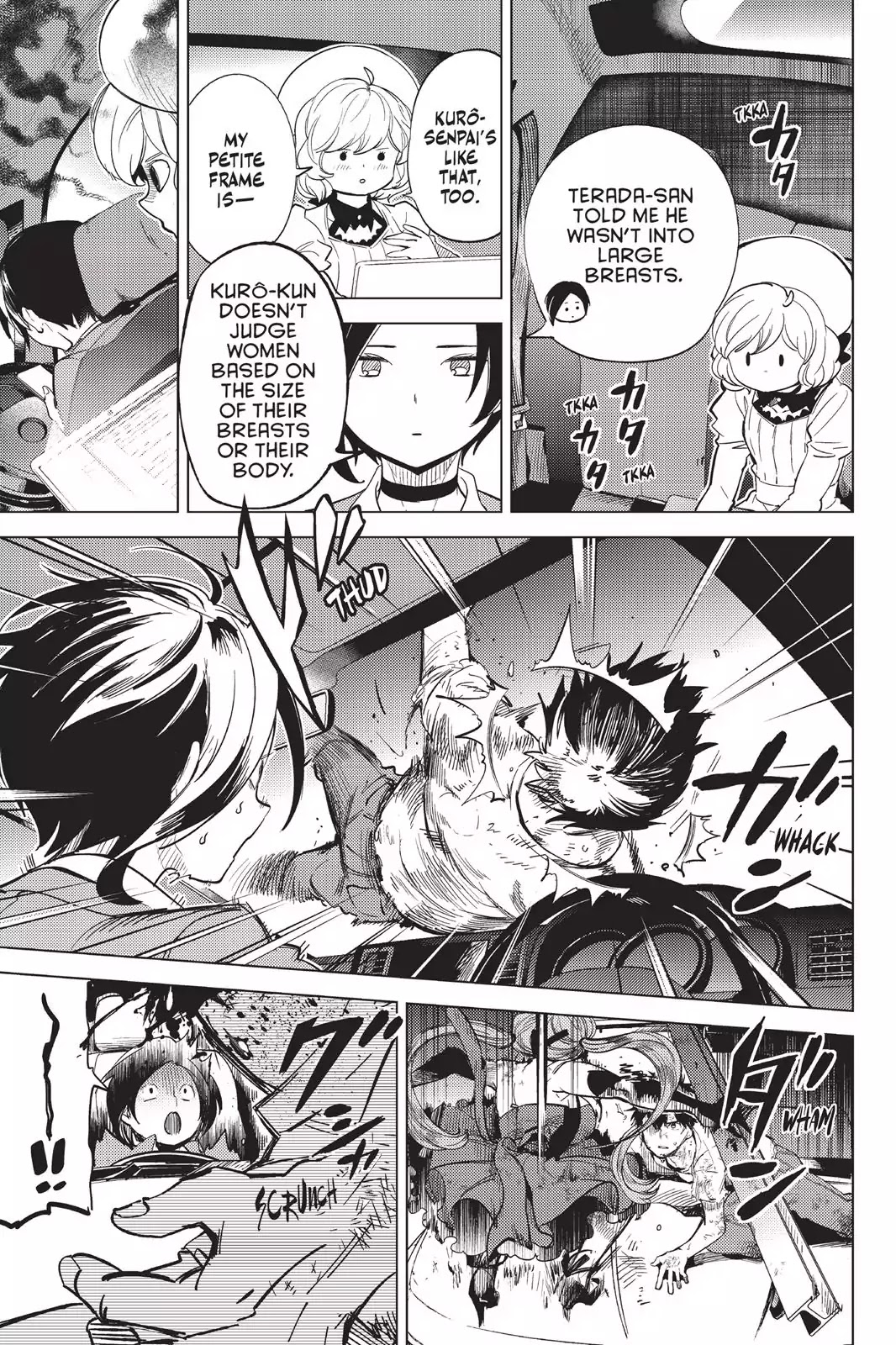 Kyokou Suiri Chapter 12 page 65 - Chapter 12: The Ultimate Fiction