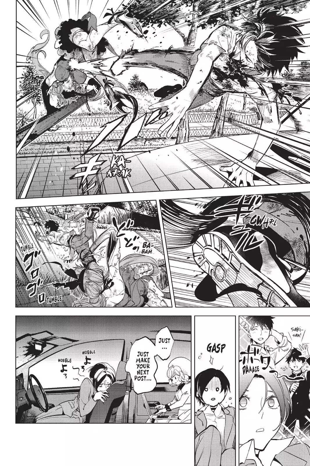 Kyokou Suiri Chapter 12 page 66 - Chapter 12: The Ultimate Fiction