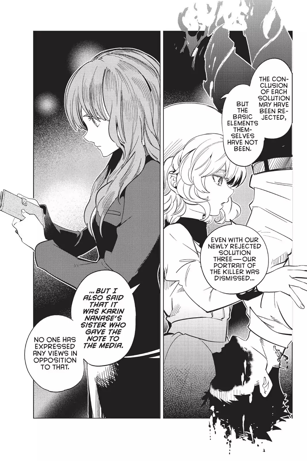 Kyokou Suiri Chapter 12 page 7 - Chapter 12: The Ultimate Fiction