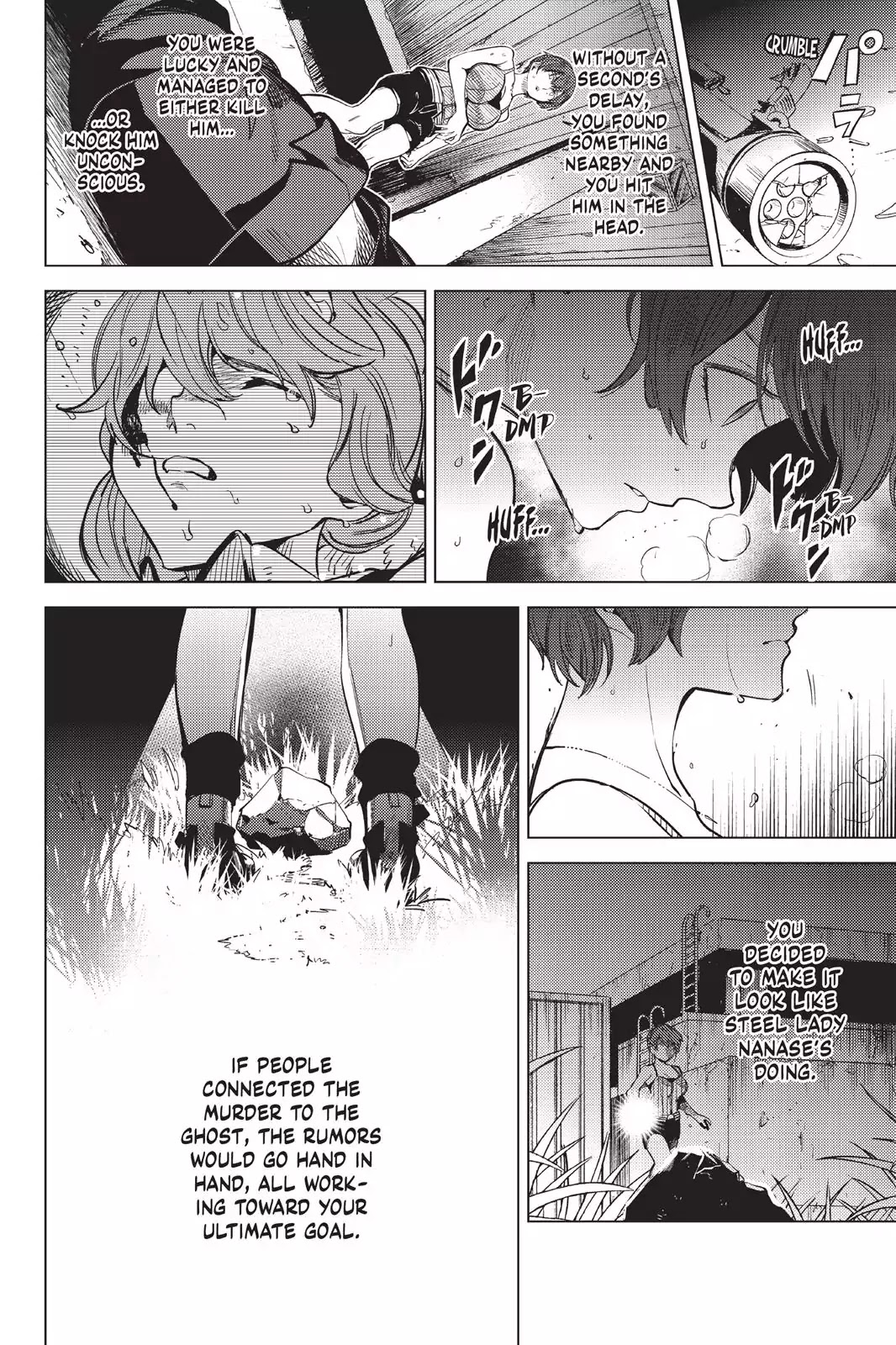 Kyokou Suiri Chapter 12 page 70 - Chapter 12: The Ultimate Fiction