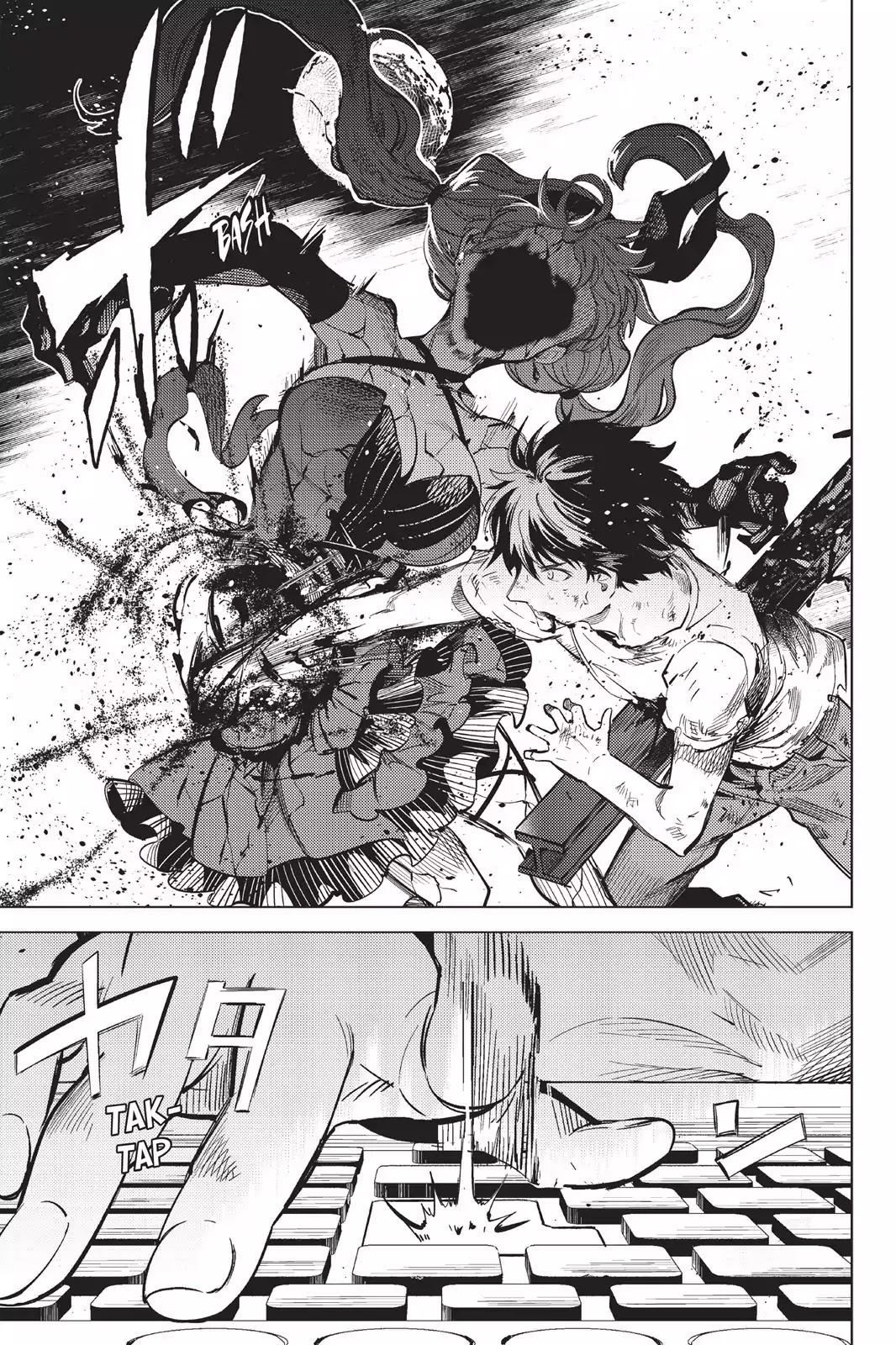 Kyokou Suiri Chapter 12 page 75 - Chapter 12: The Ultimate Fiction