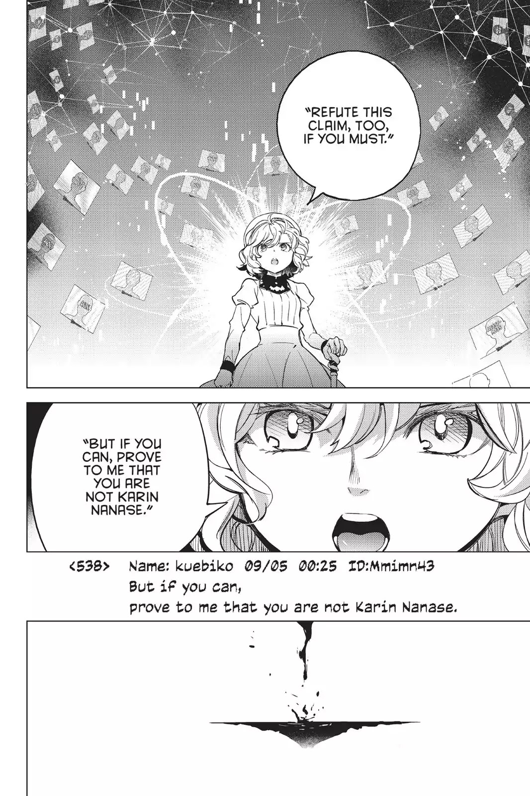 Kyokou Suiri Chapter 12 page 76 - Chapter 12: The Ultimate Fiction