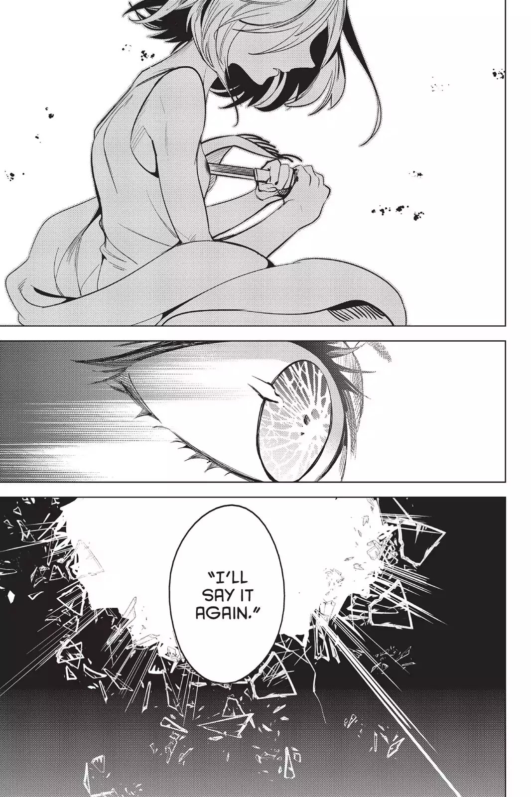 Kyokou Suiri Chapter 12 page 77 - Chapter 12: The Ultimate Fiction