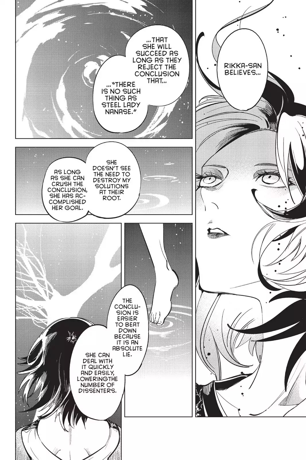 Kyokou Suiri Chapter 12 page 8 - Chapter 12: The Ultimate Fiction