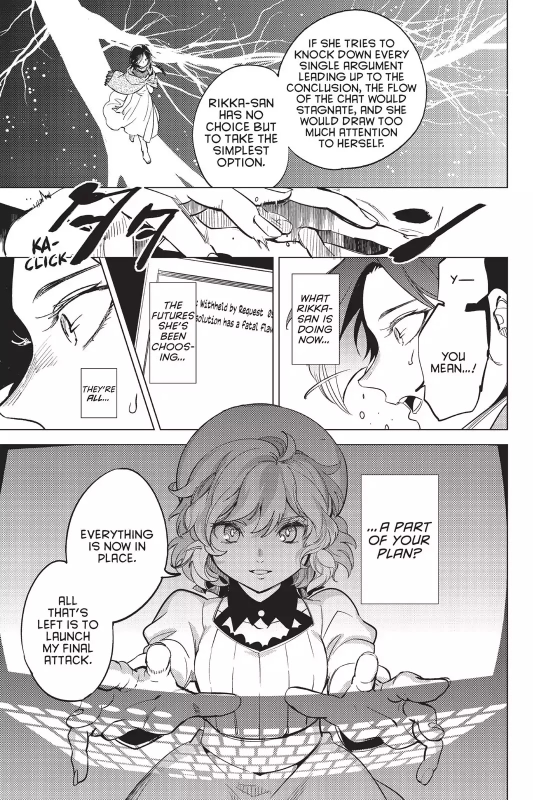 Kyokou Suiri Chapter 12 page 9 - Chapter 12: The Ultimate Fiction