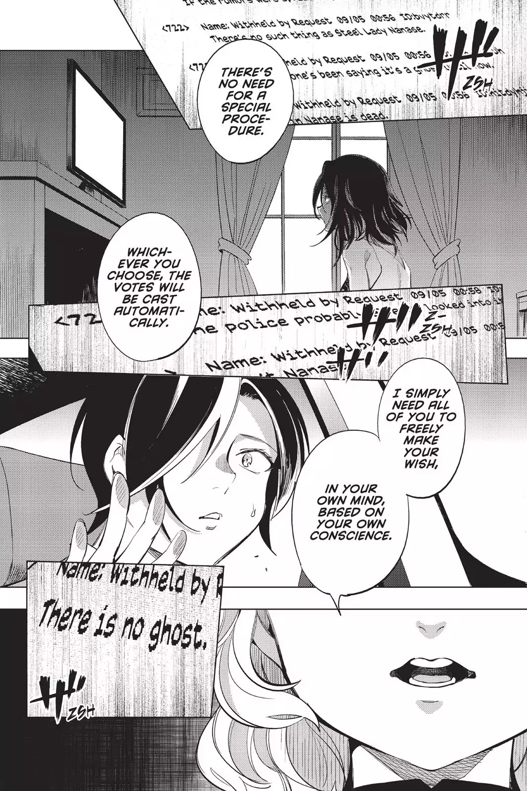 Kyokou Suiri Chapter 13 page 10 - Chapter 13: She Who Defends Order