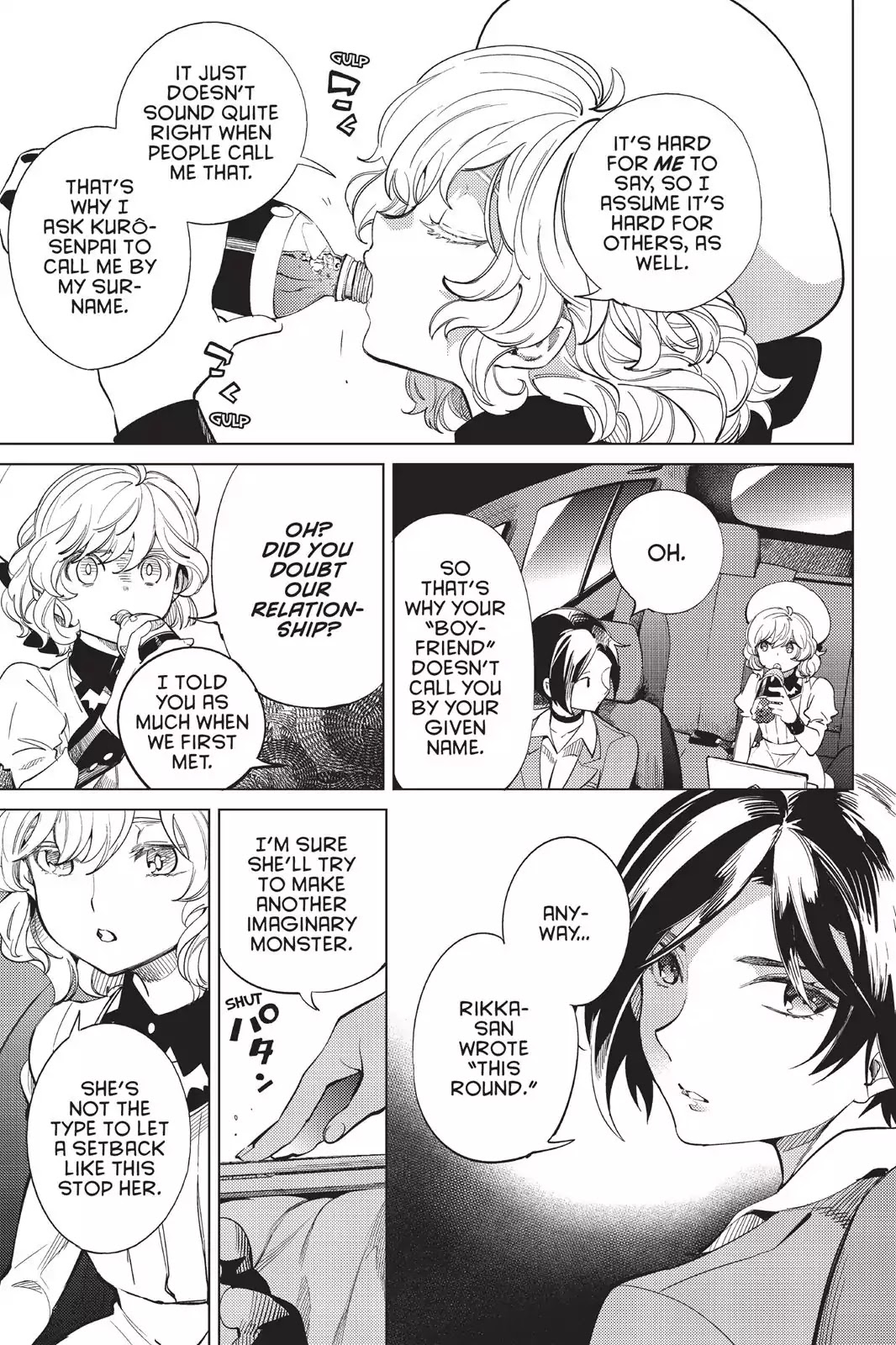 Kyokou Suiri Chapter 13 page 20 - Chapter 13: She Who Defends Order