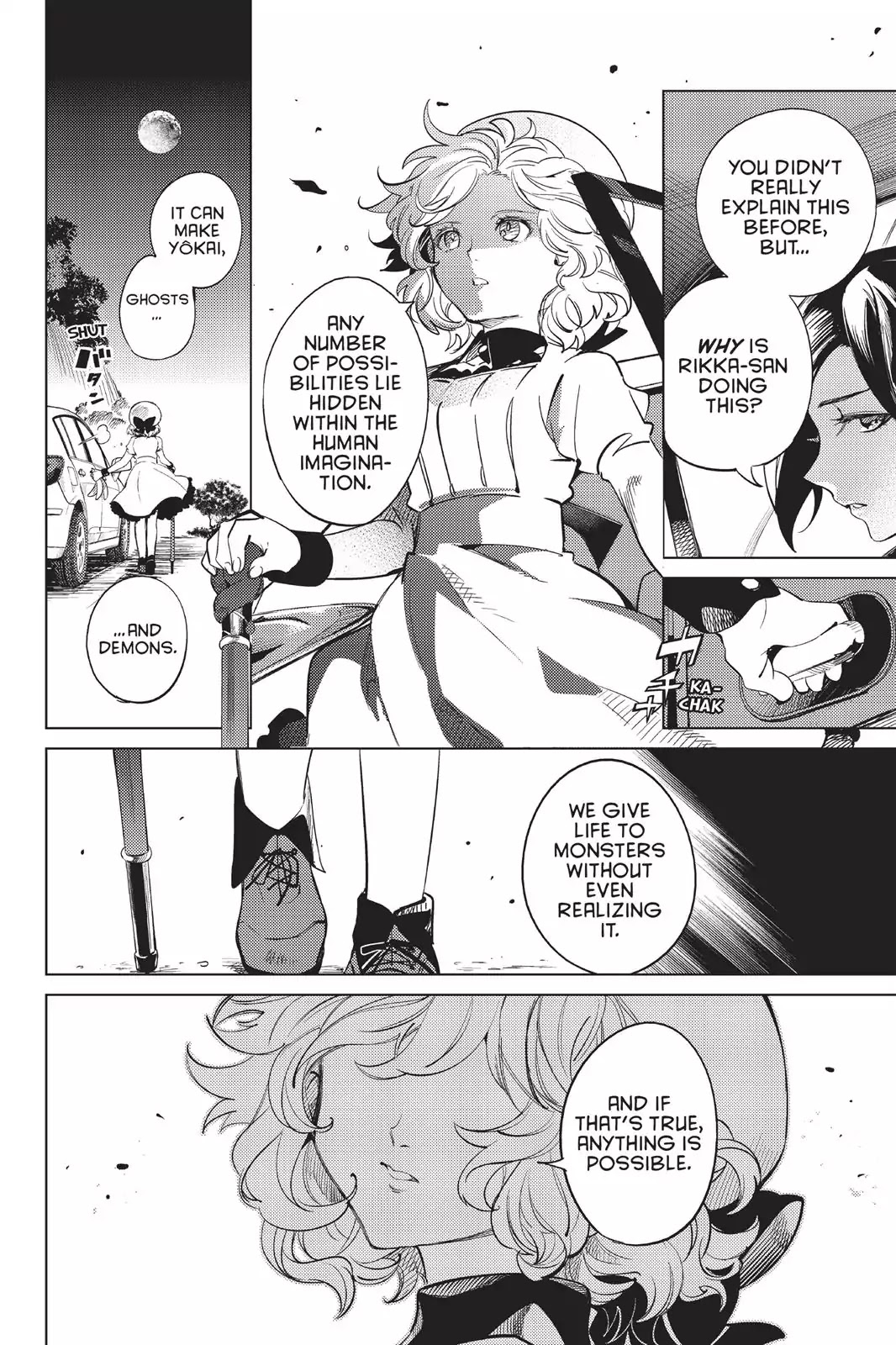 Kyokou Suiri Chapter 13 page 21 - Chapter 13: She Who Defends Order