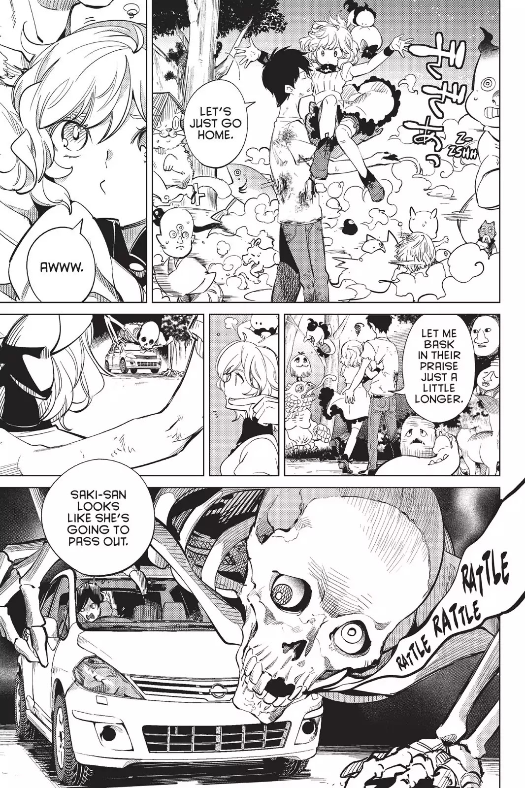 Kyokou Suiri Chapter 13 page 29 - Chapter 13: She Who Defends Order