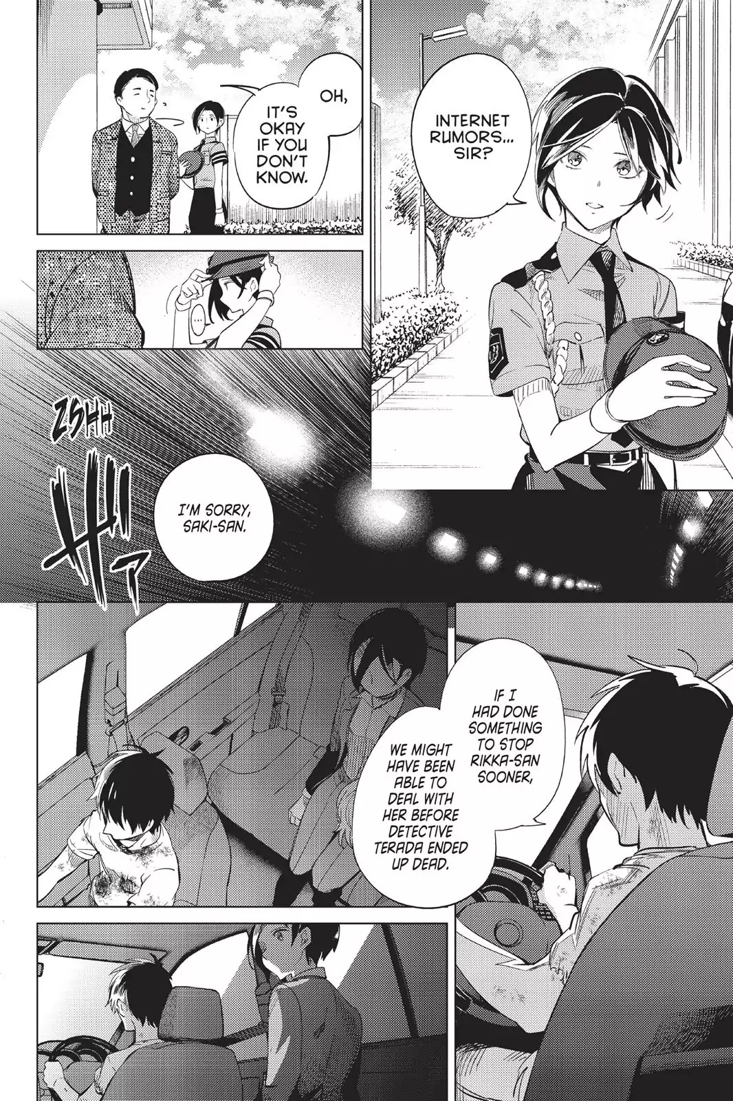 Kyokou Suiri Chapter 13 page 32 - Chapter 13: She Who Defends Order