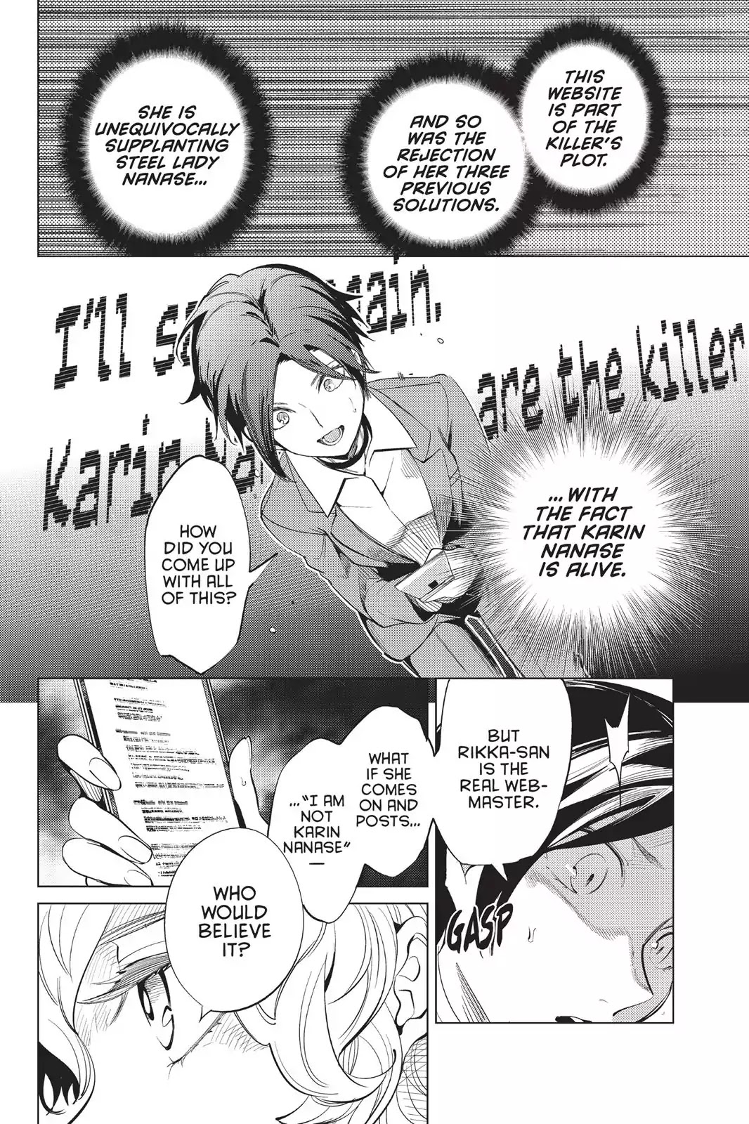 Kyokou Suiri Chapter 13 page 4 - Chapter 13: She Who Defends Order