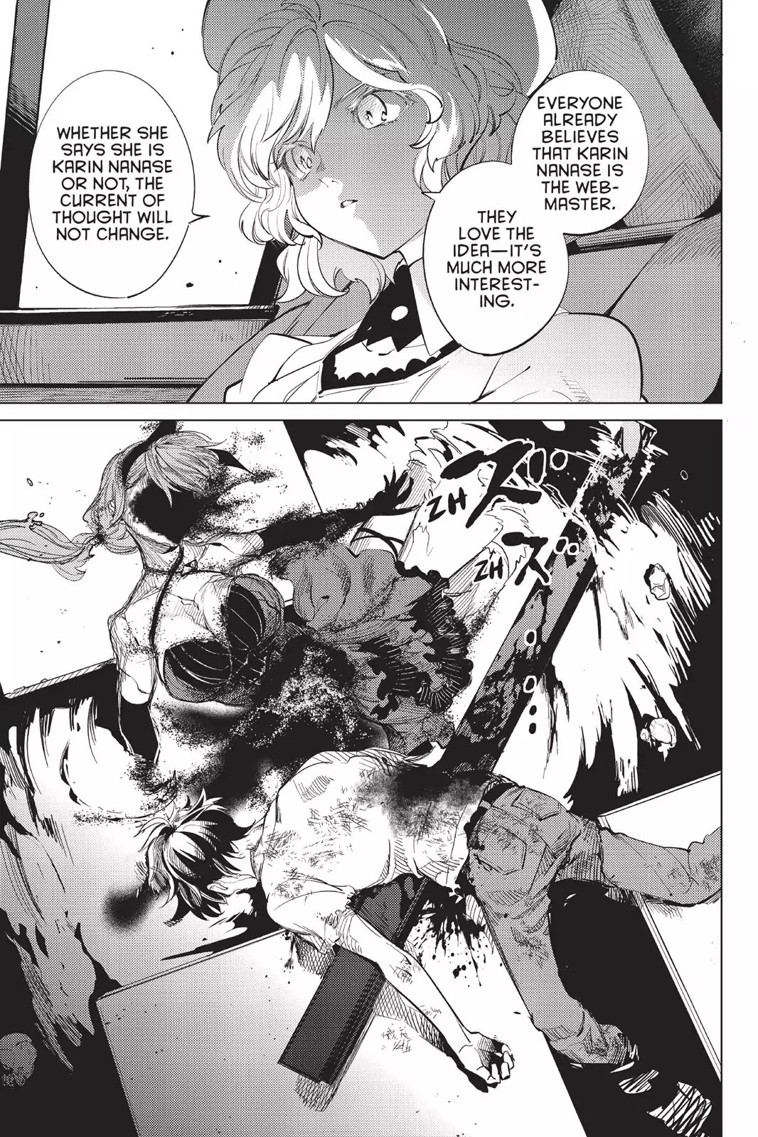 Kyokou Suiri Chapter 13 page 5 - Chapter 13: She Who Defends Order