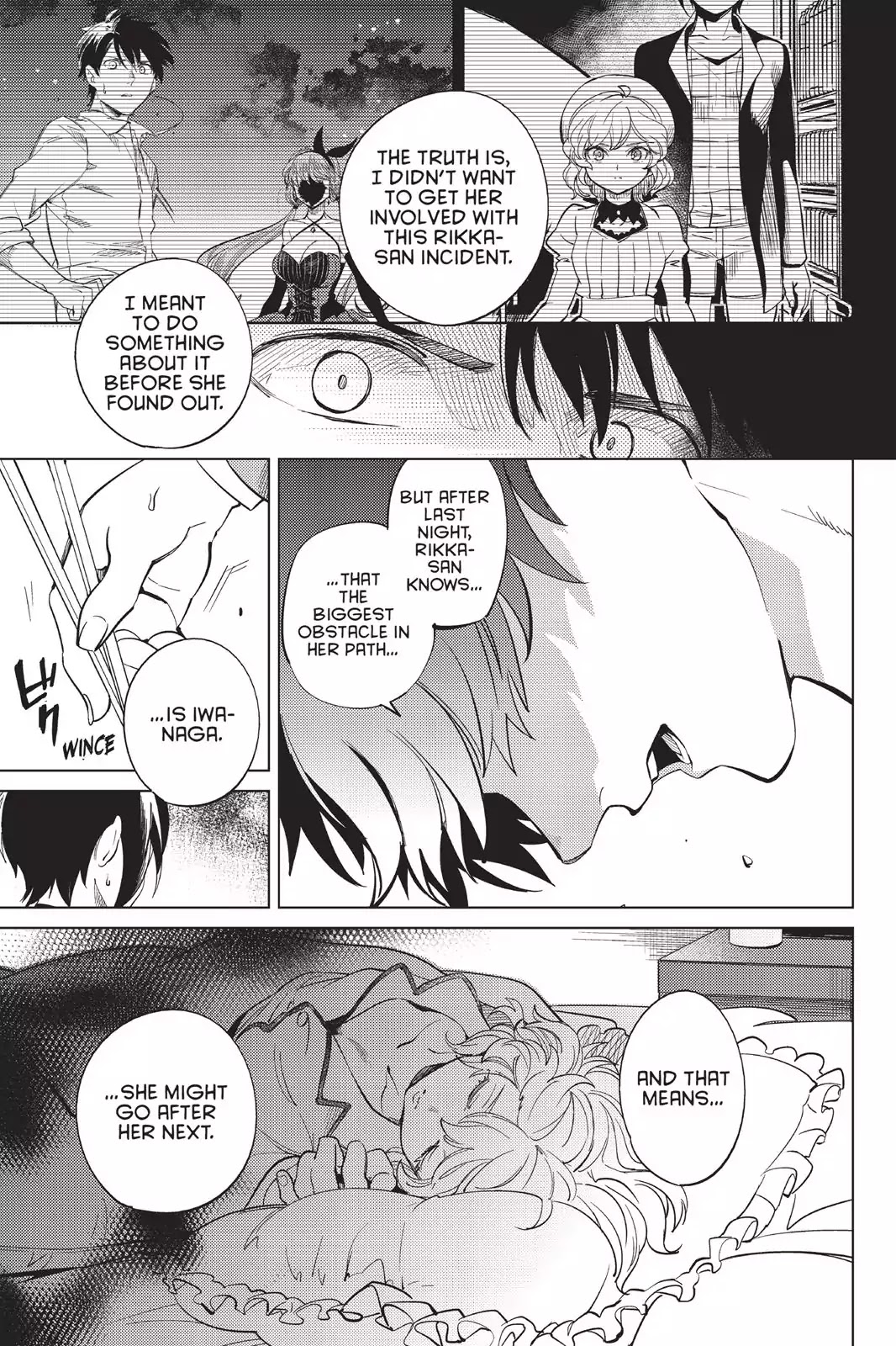 Kyokou Suiri Chapter 13 page 51 - Chapter 13: She Who Defends Order