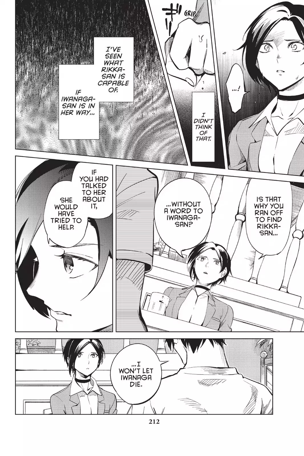 Kyokou Suiri Chapter 13 page 52 - Chapter 13: She Who Defends Order