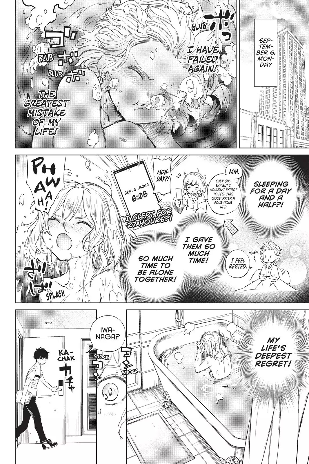 Kyokou Suiri Chapter 13 page 57 - Chapter 13: She Who Defends Order