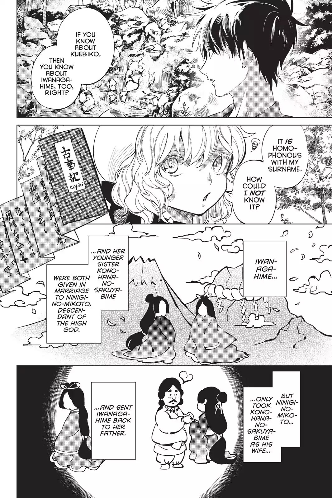Kyokou Suiri Chapter 13 page 65 - Chapter 13: She Who Defends Order