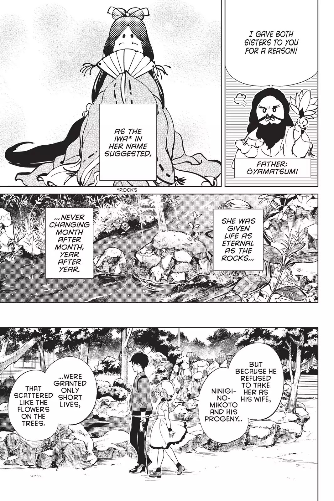 Kyokou Suiri Chapter 13 page 66 - Chapter 13: She Who Defends Order