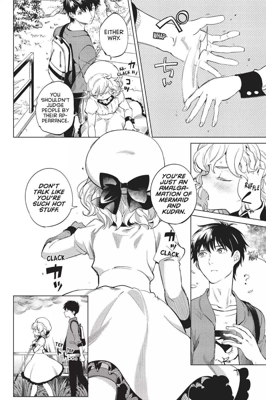Kyokou Suiri Chapter 13 page 71 - Chapter 13: She Who Defends Order