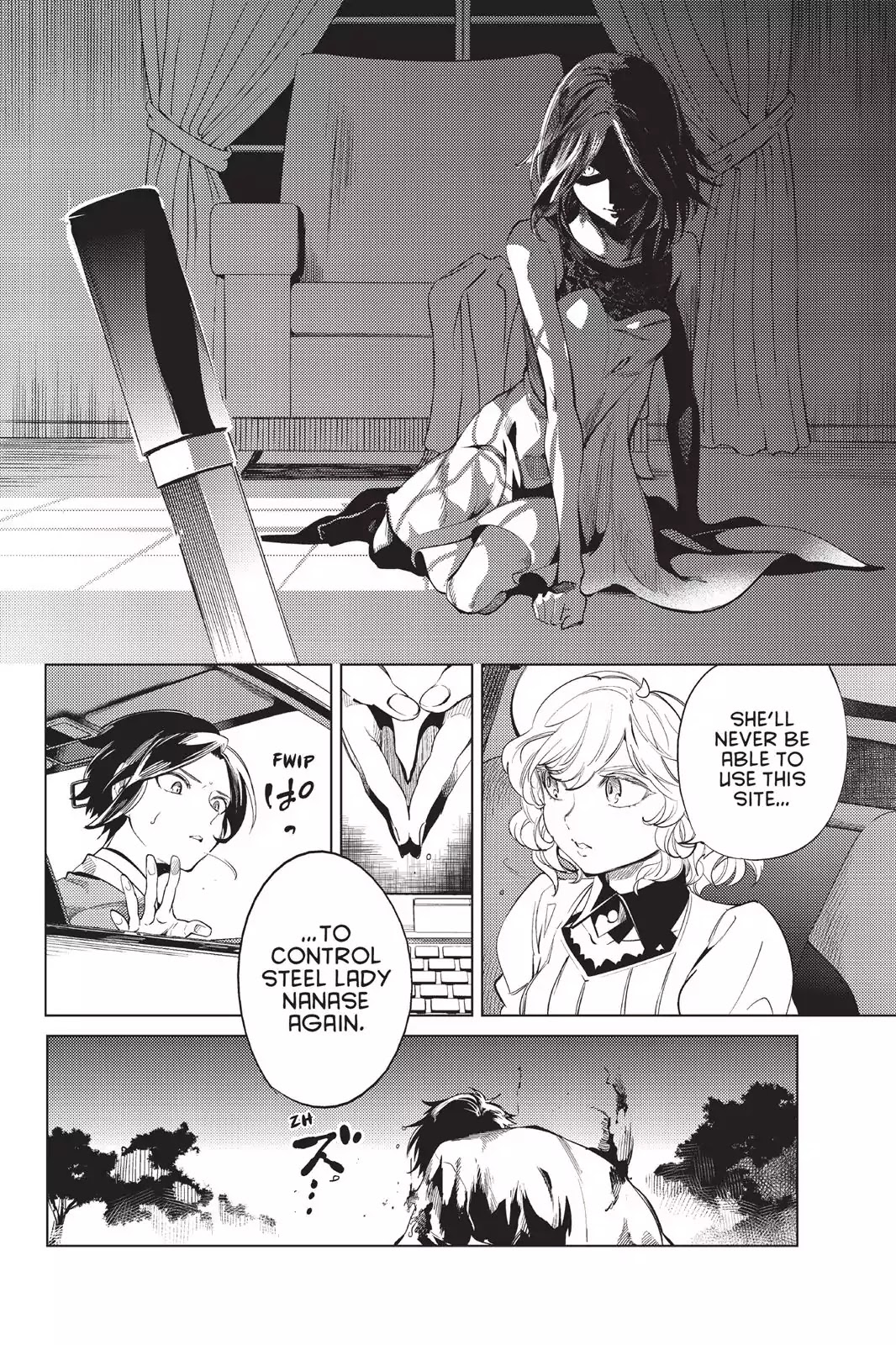 Kyokou Suiri Chapter 13 page 8 - Chapter 13: She Who Defends Order