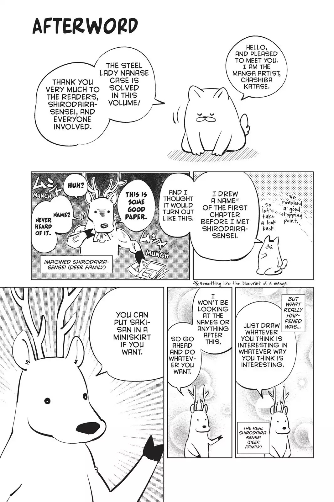 Kyokou Suiri Chapter 13 page 82 - Chapter 13: She Who Defends Order