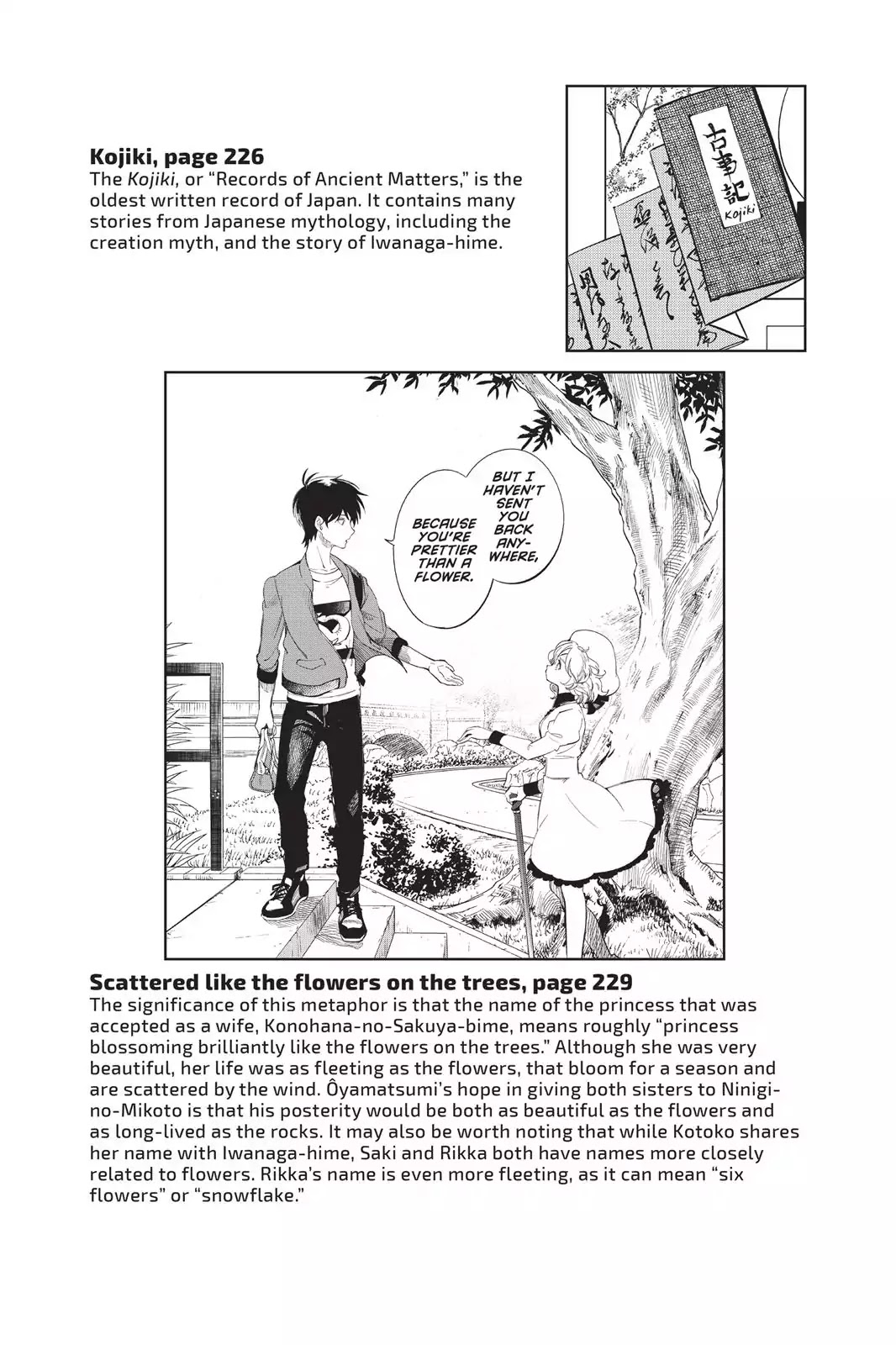 Kyokou Suiri Chapter 13 page 87 - Chapter 13: She Who Defends Order