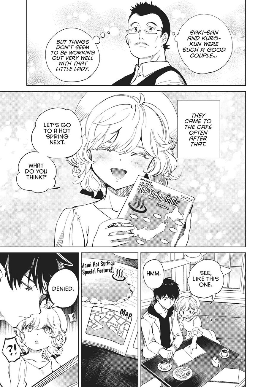 Kyokou Suiri Chapter 14 page 10 - Chapter 14