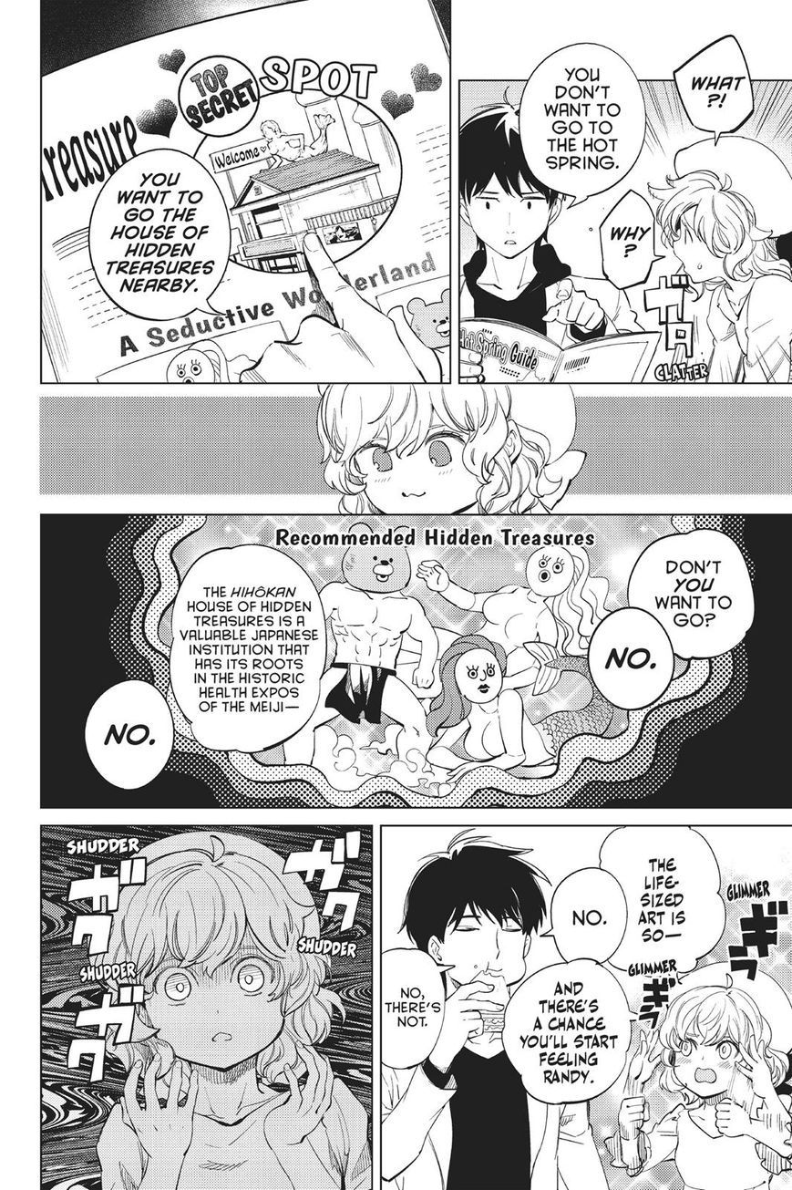 Kyokou Suiri Chapter 14 page 11 - Chapter 14