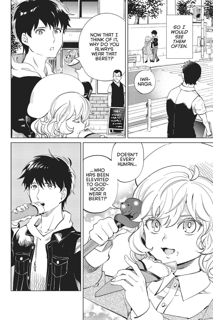 Kyokou Suiri Chapter 14 page 13 - Chapter 14