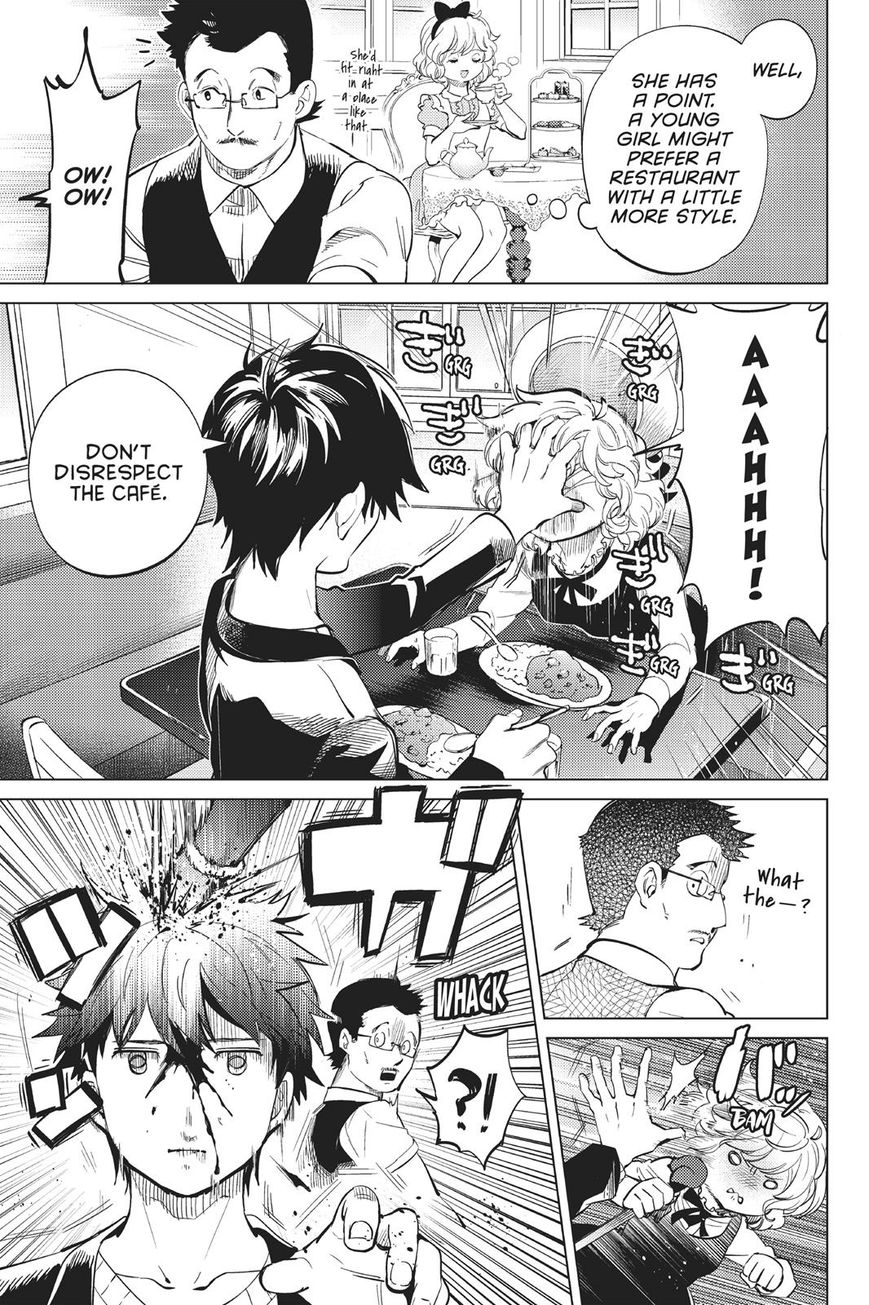 Kyokou Suiri Chapter 14 page 16 - Chapter 14