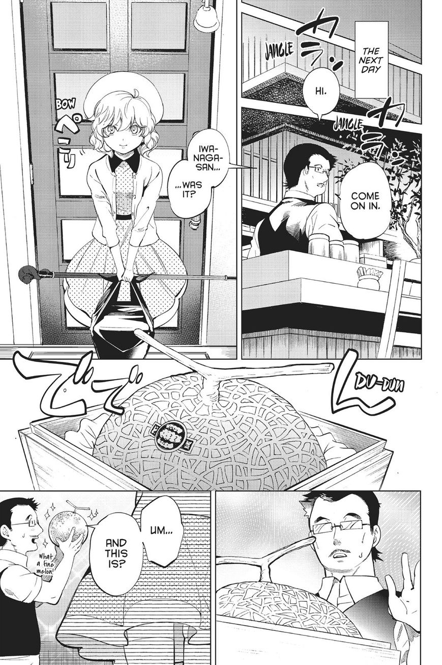 Kyokou Suiri Chapter 14 page 18 - Chapter 14