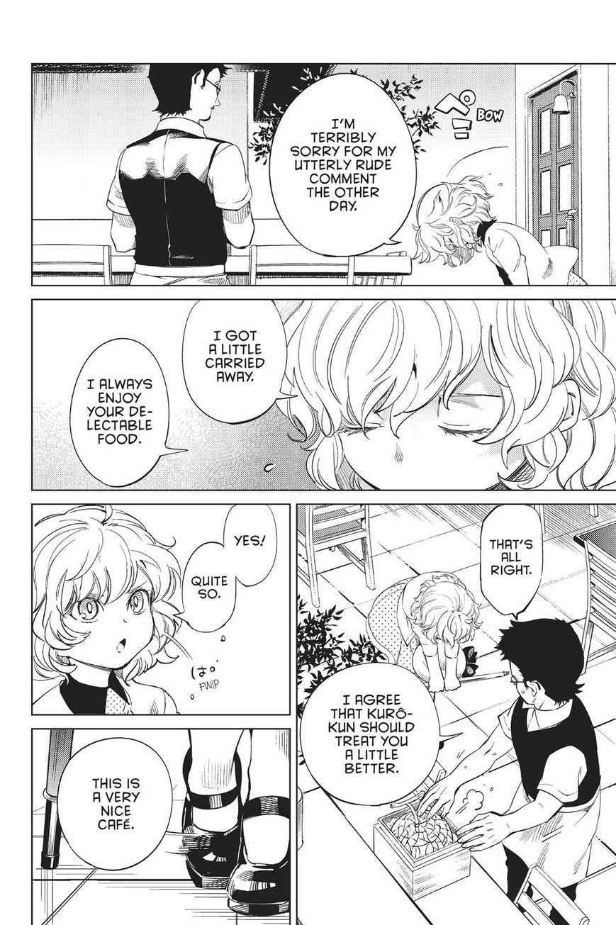 Kyokou Suiri Chapter 14 page 19 - Chapter 14