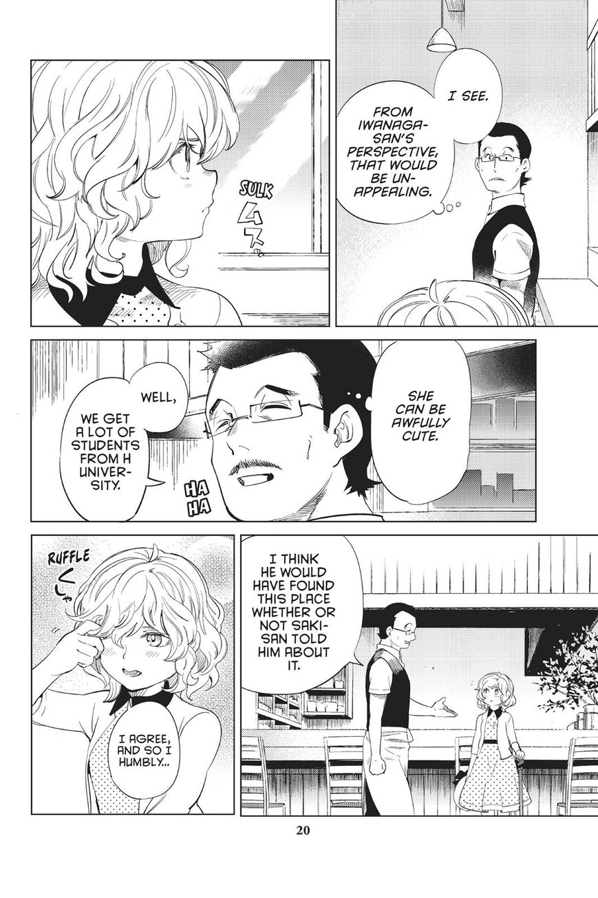 Kyokou Suiri Chapter 14 page 21 - Chapter 14
