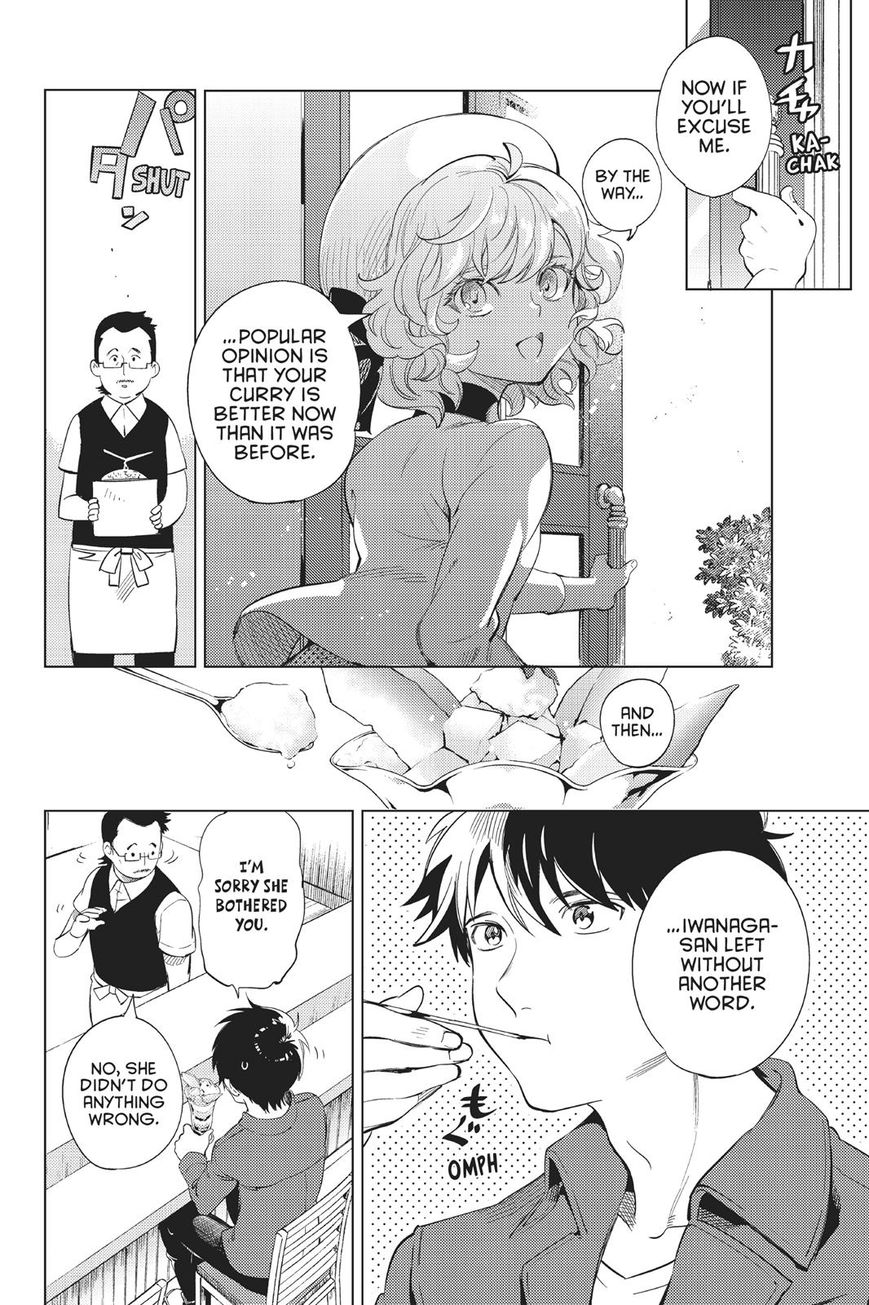 Kyokou Suiri Chapter 14 page 25 - Chapter 14