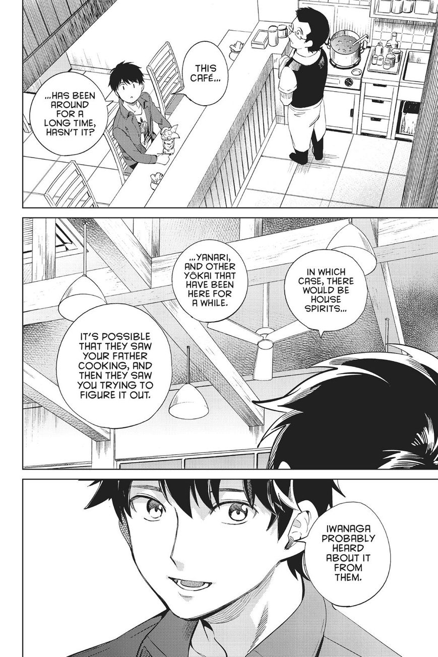 Kyokou Suiri Chapter 14 page 27 - Chapter 14