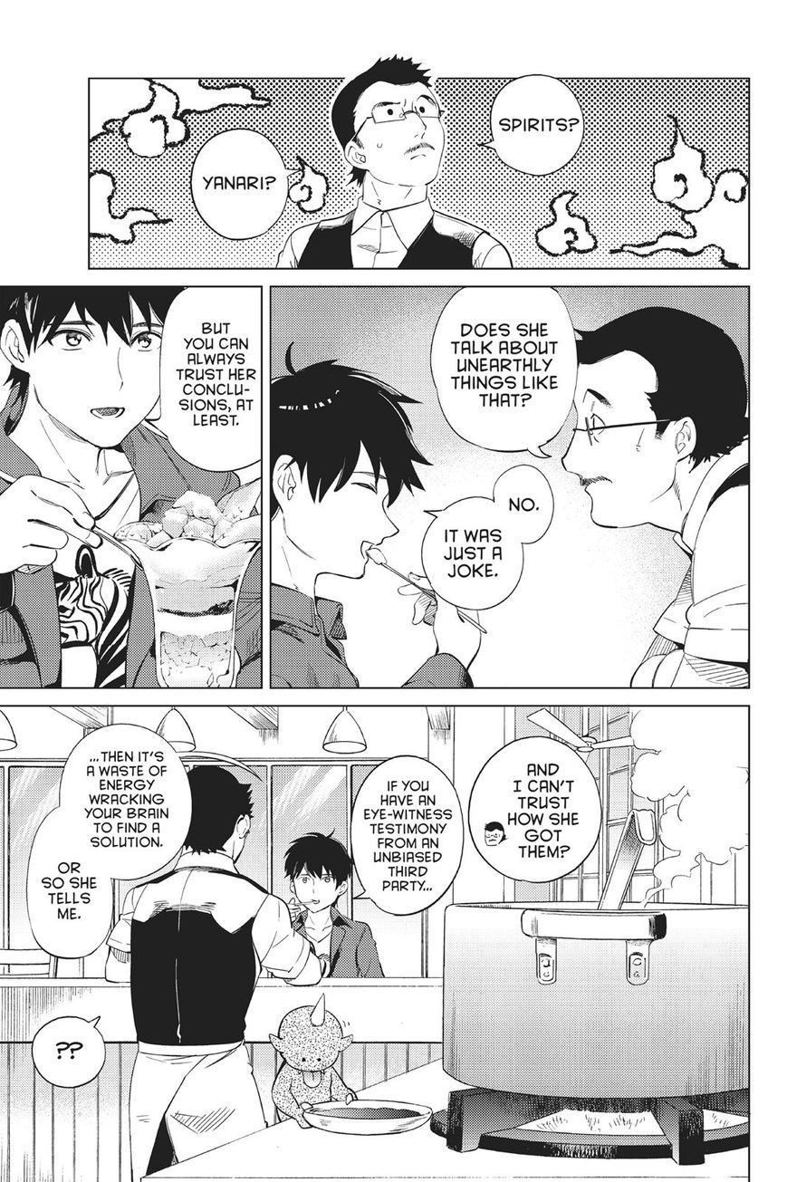 Kyokou Suiri Chapter 14 page 28 - Chapter 14