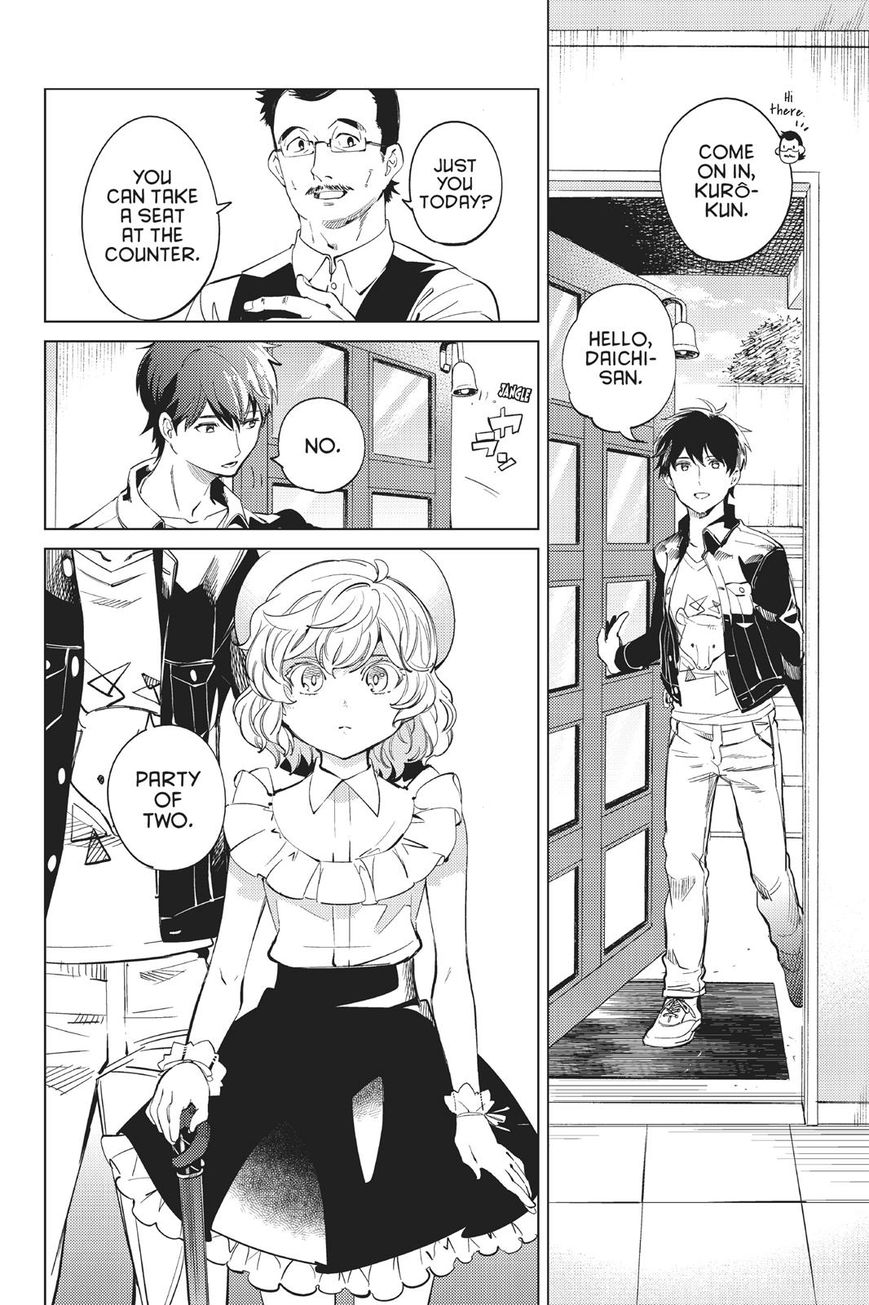 Kyokou Suiri Chapter 14 page 5 - Chapter 14