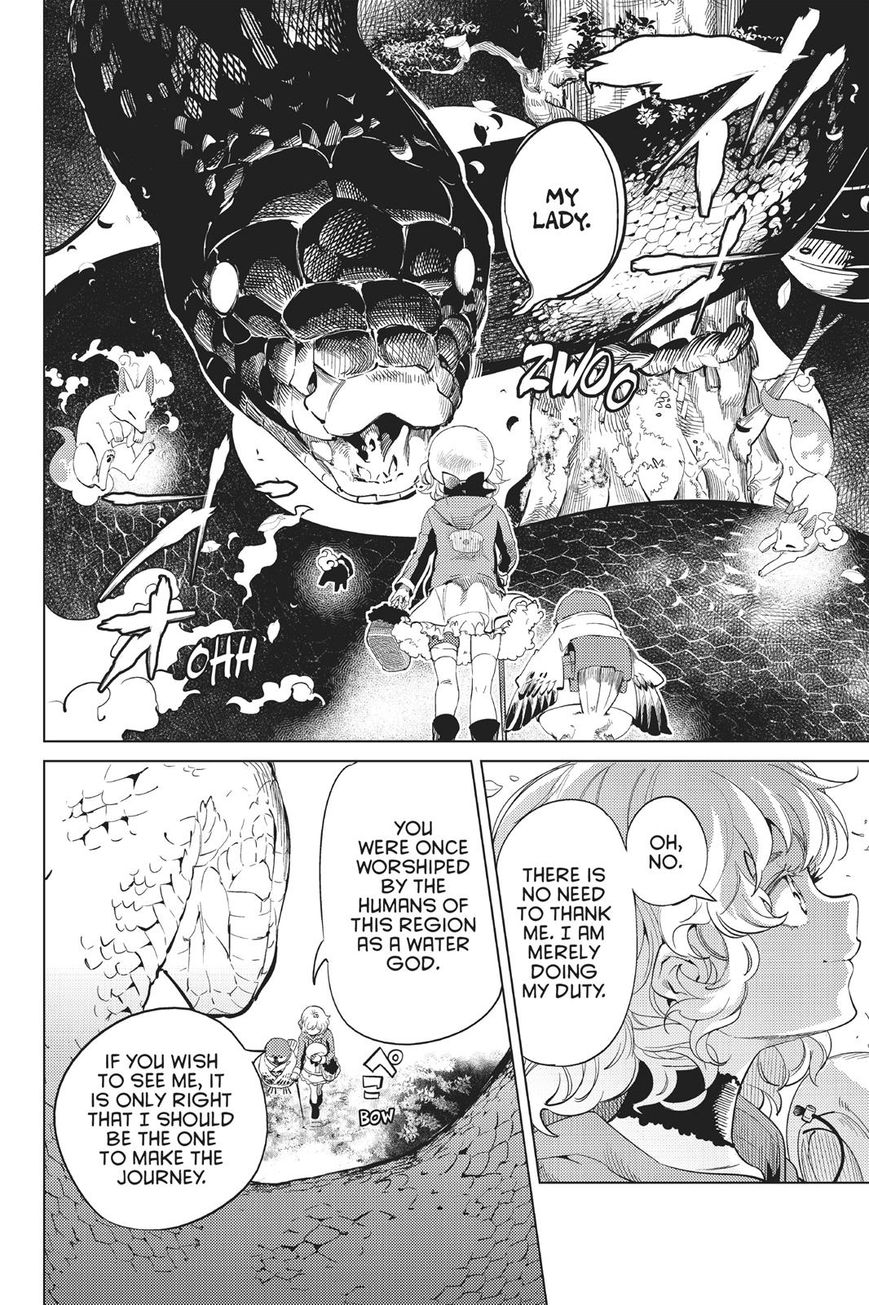 Kyokou Suiri Chapter 15 page 13 - Chapter 15