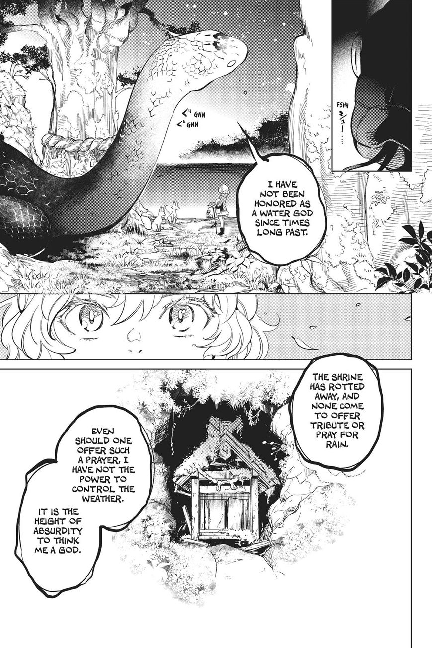 Kyokou Suiri Chapter 15 page 14 - Chapter 15