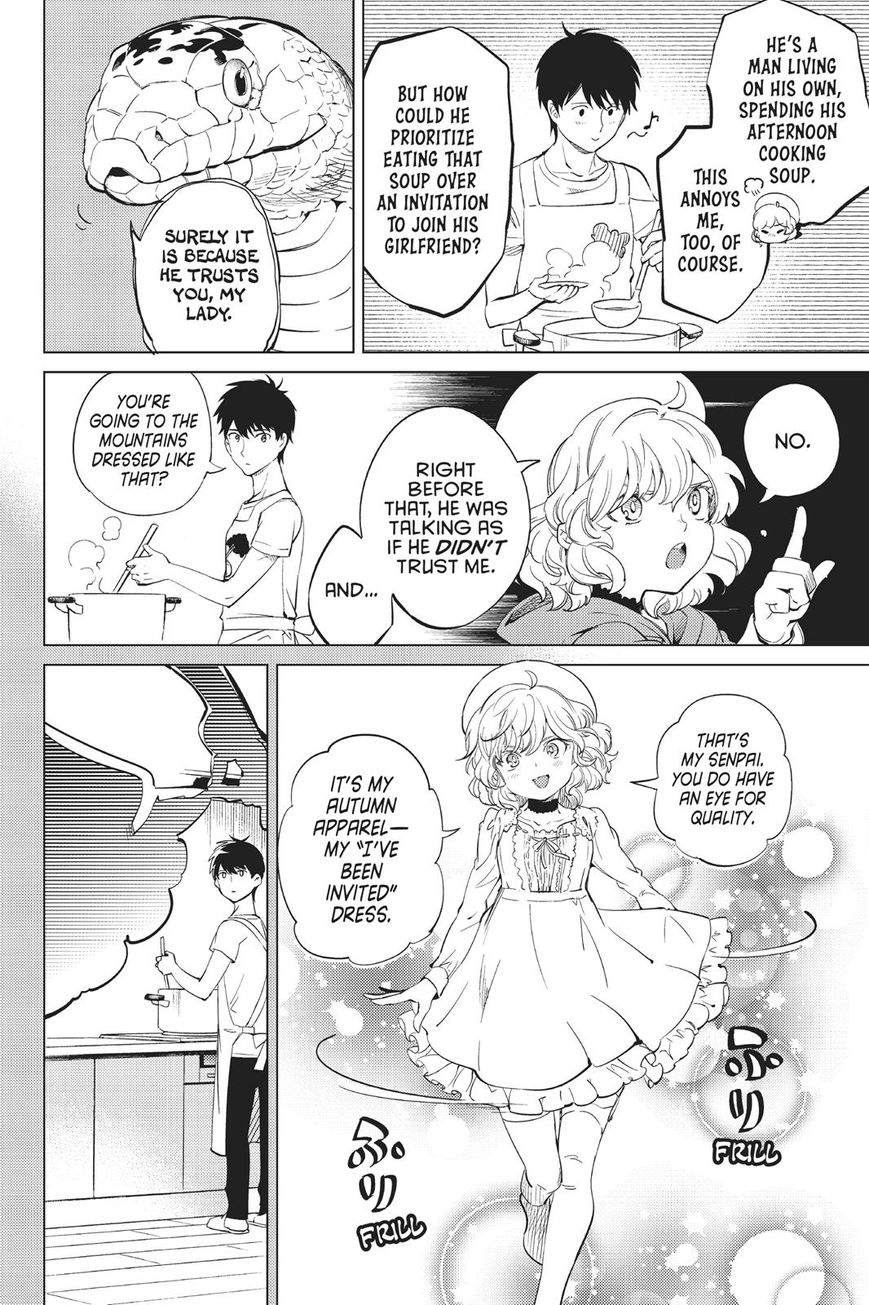 Kyokou Suiri Chapter 15 page 17 - Chapter 15