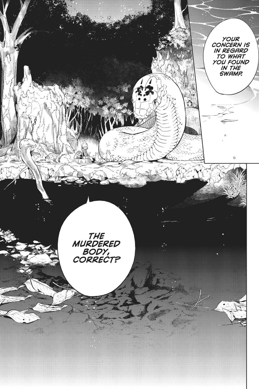 Kyokou Suiri Chapter 15 page 22 - Chapter 15
