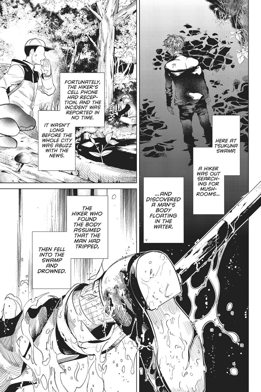 Kyokou Suiri Chapter 15 page 24 - Chapter 15