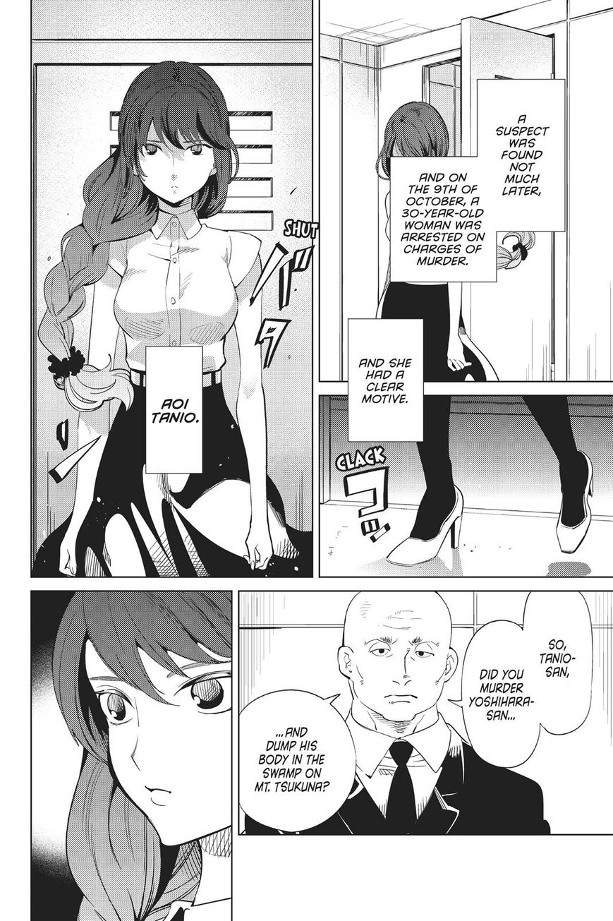 Kyokou Suiri Chapter 15 page 27 - Chapter 15