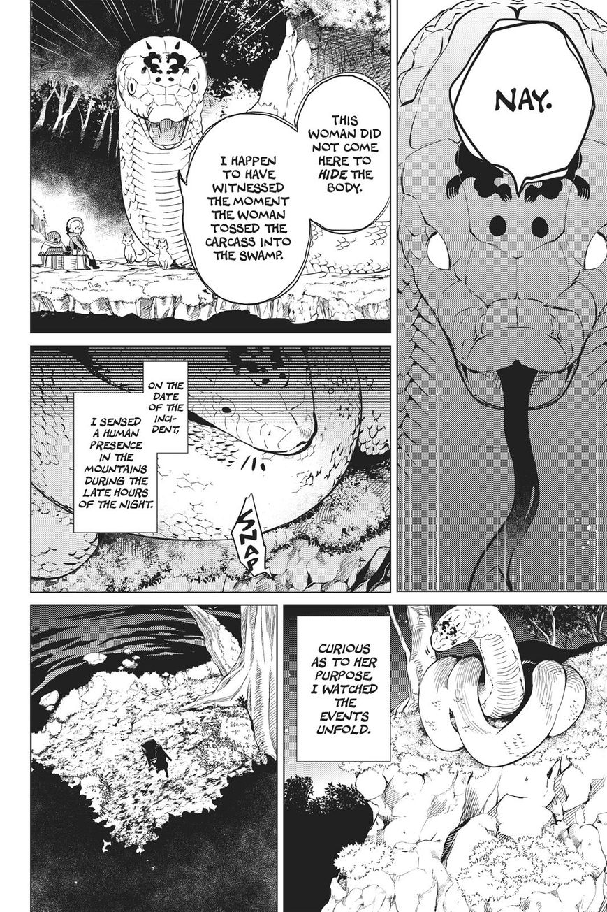 Kyokou Suiri Chapter 15 page 29 - Chapter 15